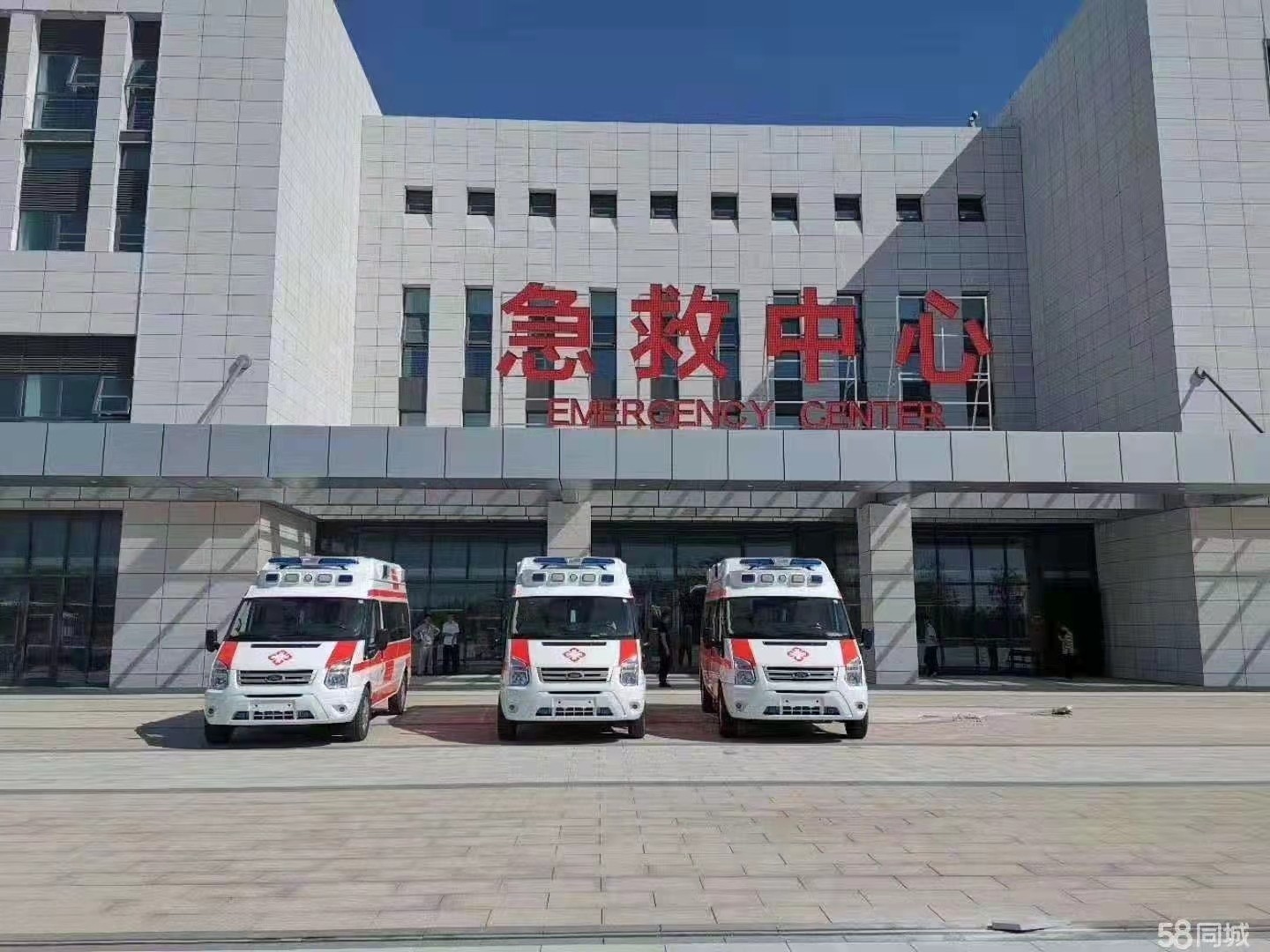 定西县妇婴监护型护送